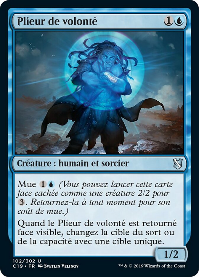 image Plieur de volonté