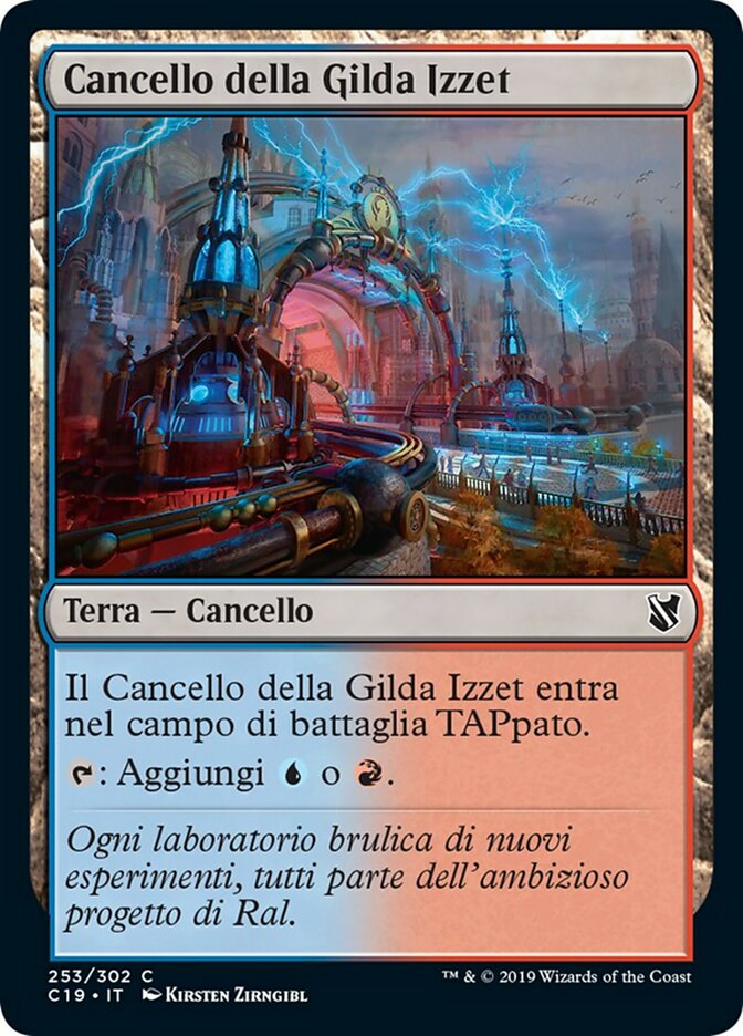 Cancello della Gilda Izzet
