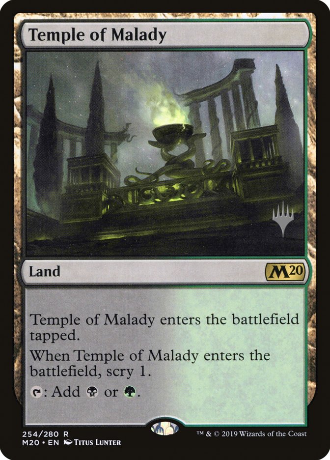 image Temple of Malady