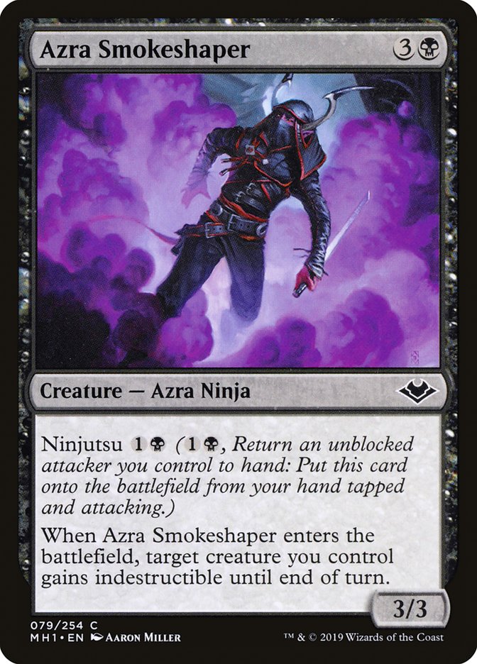 image Azra Smokeshaper