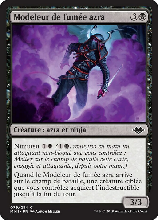 image Modeleur de fumée azra