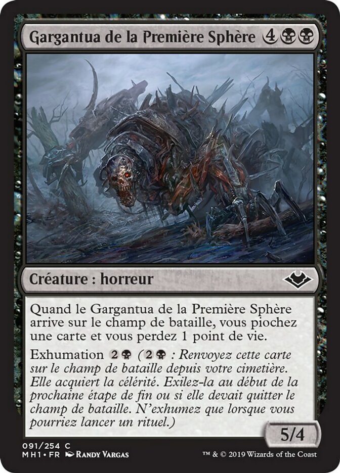 image Gargantua de la Première Sphère