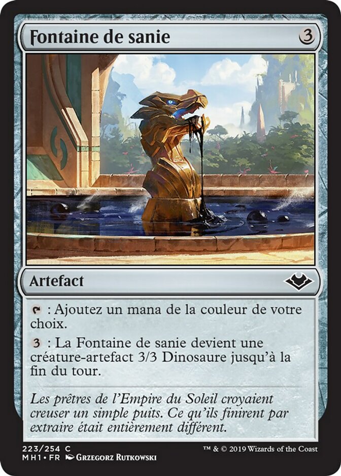 image Fontaine de sanie