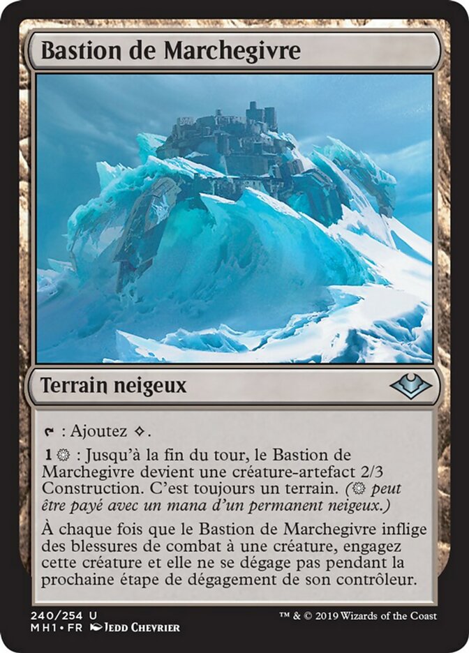 image Bastion de Marchegivre