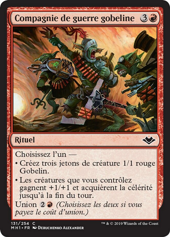 image Compagnie de guerre gobeline