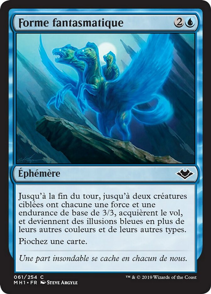 image Forme fantasmatique