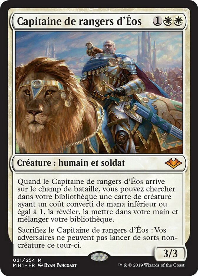 image Capitaine de rangers d'Éos