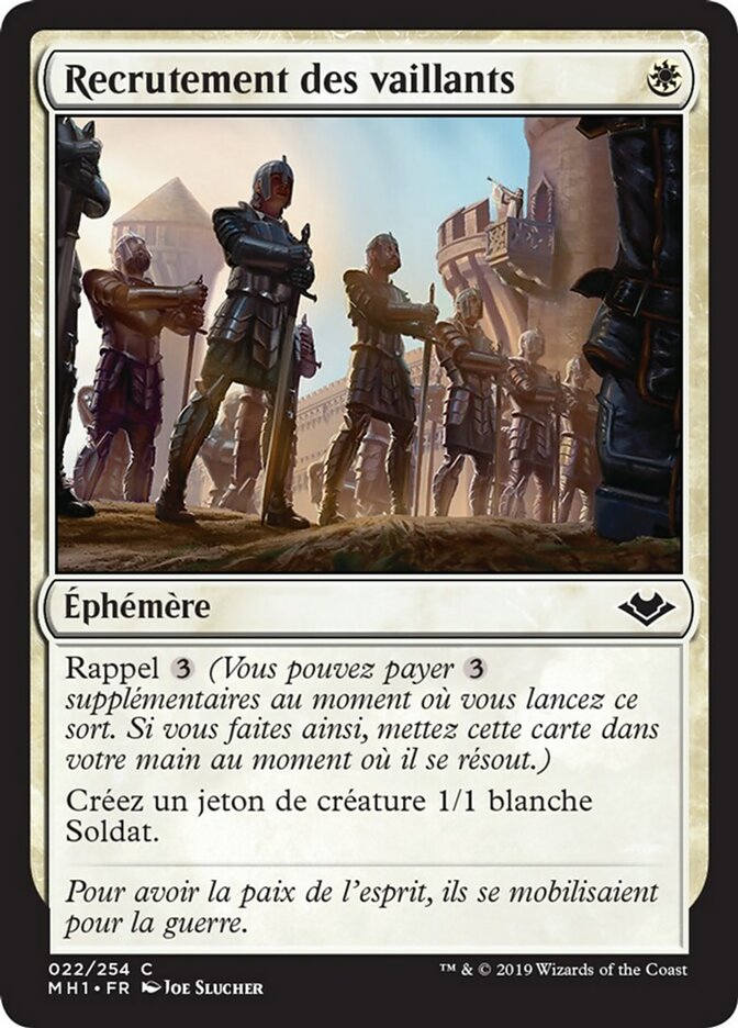 image Recrutement des vaillants