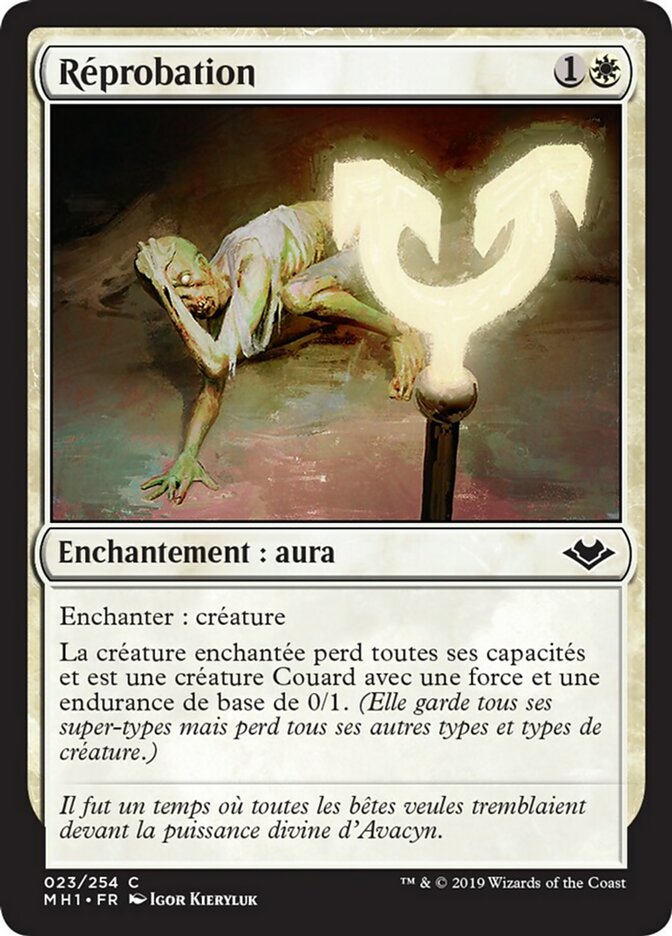 image Réprobation