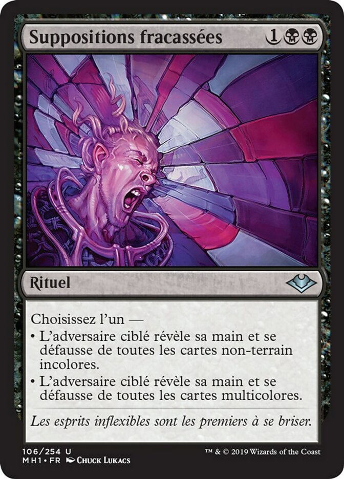 image Suppositions fracassées