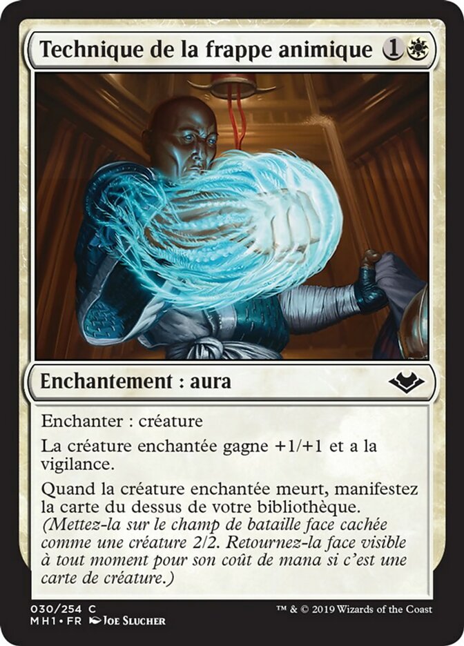 image Technique de la frappe animique