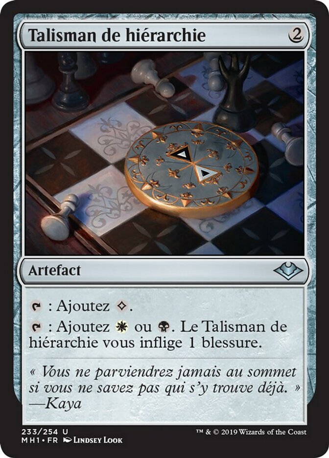 image Talisman de hiérarchie