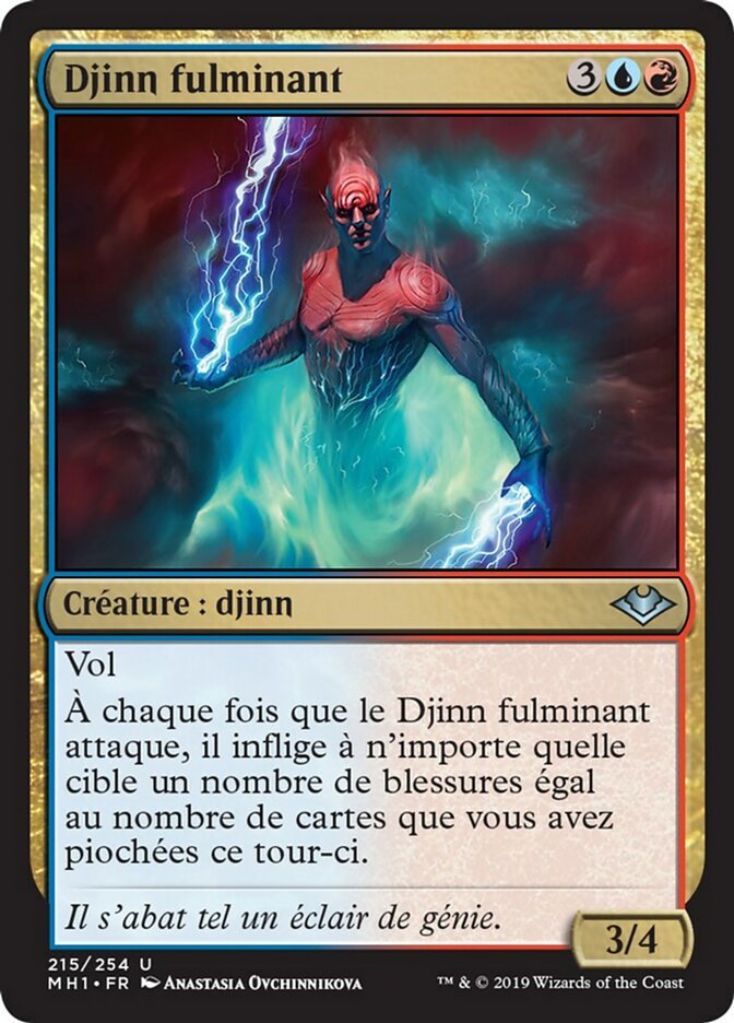 image Djinn fulminant