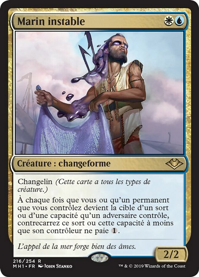 image Marin instable