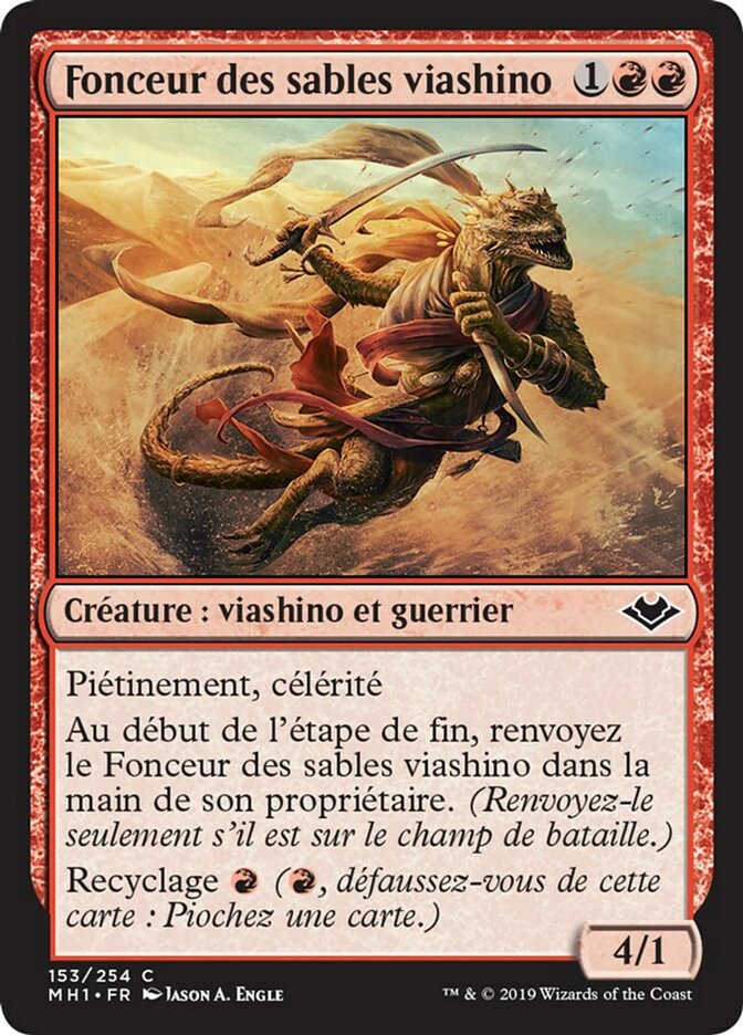 image Fonceur des sables viashino