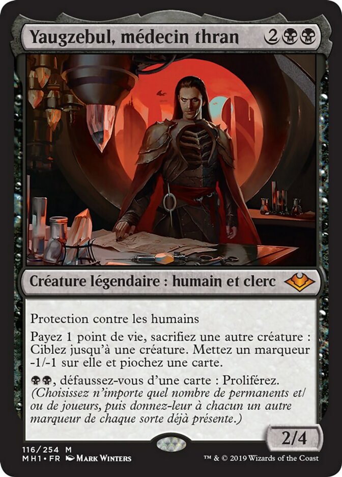 image Yaugzebul, médecin thran