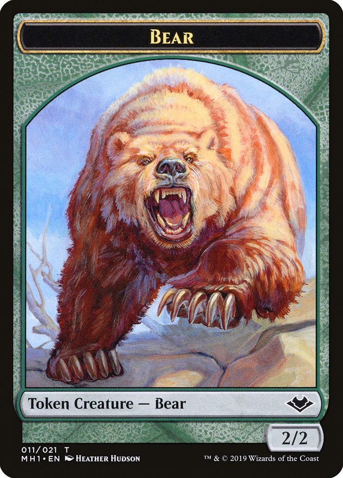 image Bear