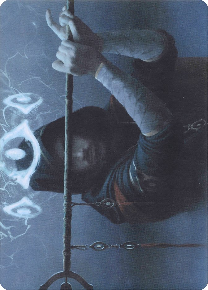 image Watcher for Tomorrow // Watcher for Tomorrow