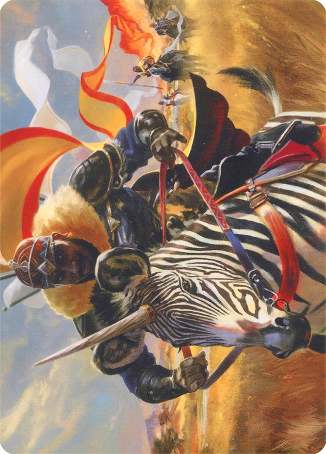 image Zhalfirin Decoy // Zhalfirin Decoy