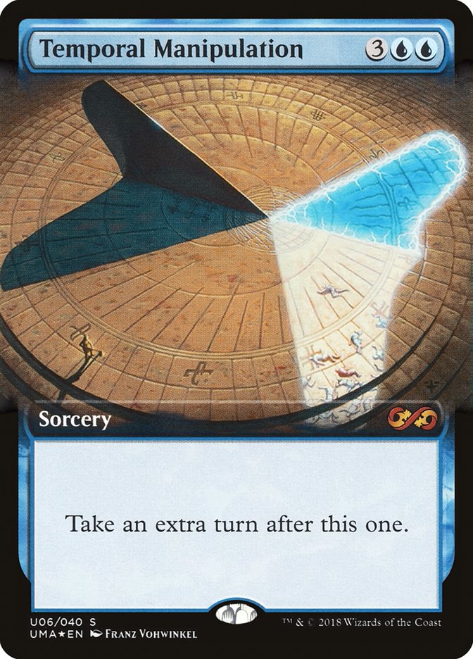 image Temporal Manipulation