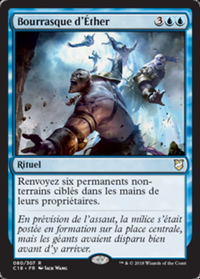 image Bourrasque d'Éther