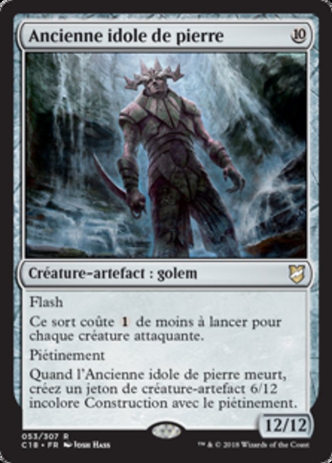 image Ancienne idole de pierre