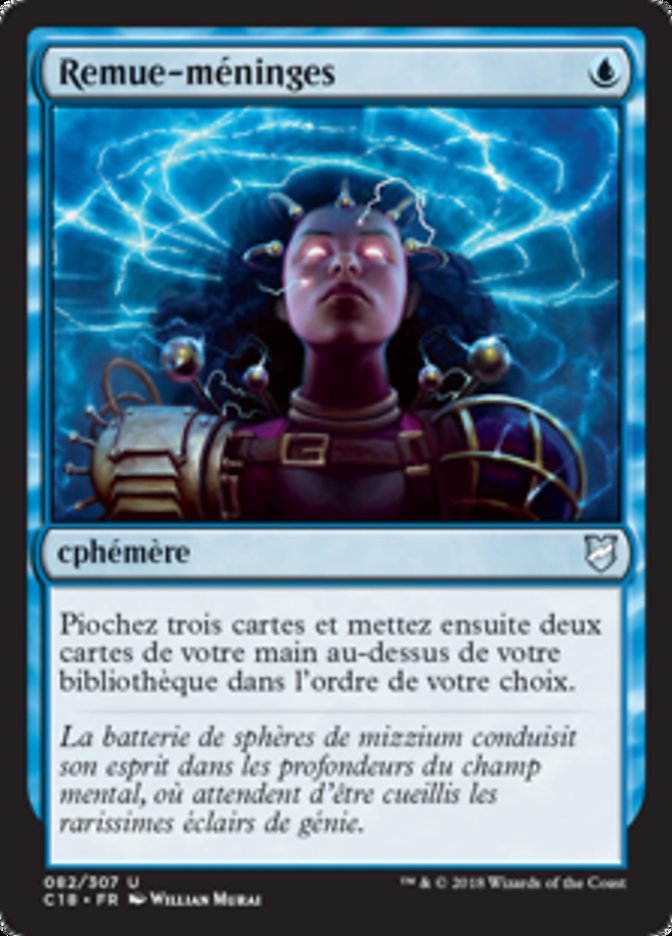 image Remue-méninges