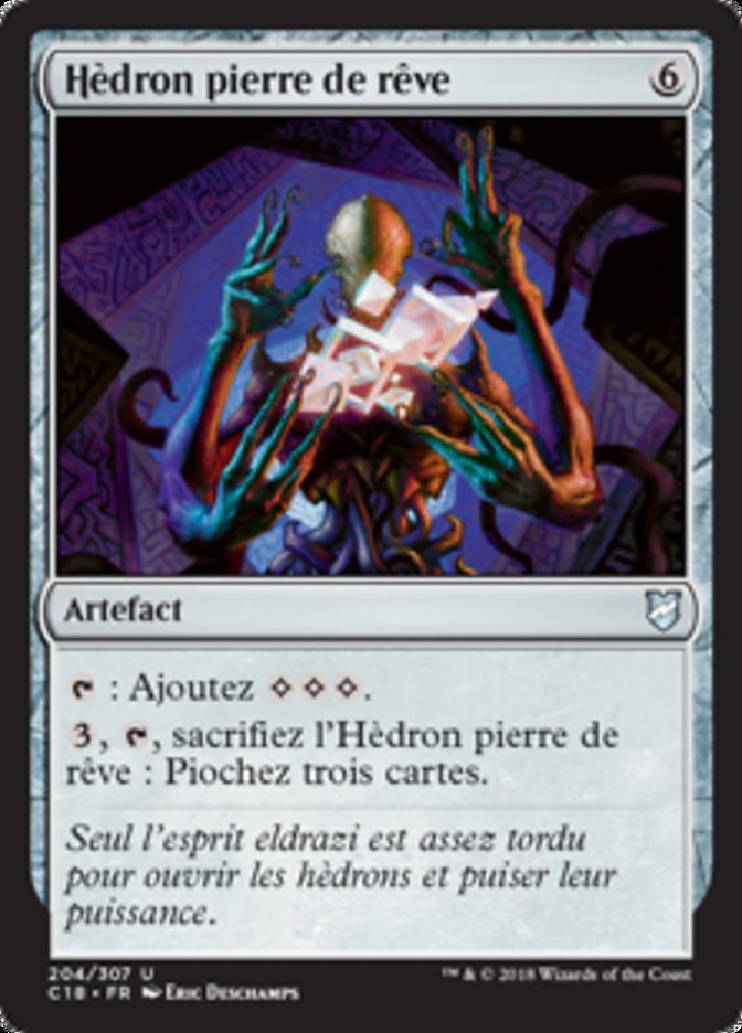 image Hèdron pierre de rêve