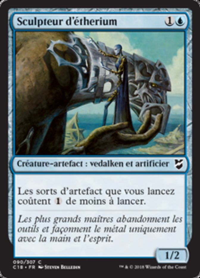 image Sculpteur d'étherium