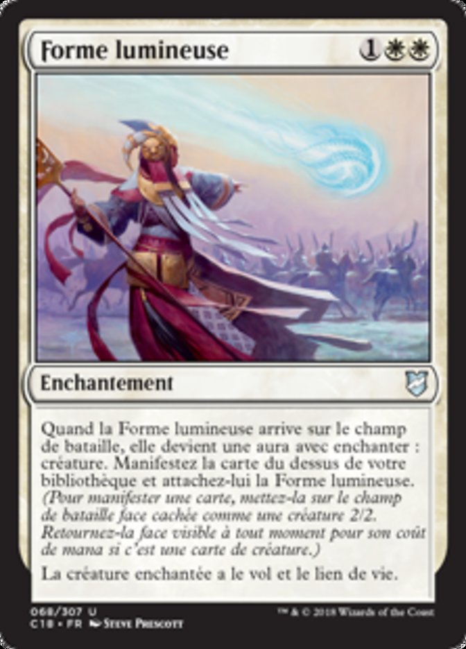 image Forme lumineuse