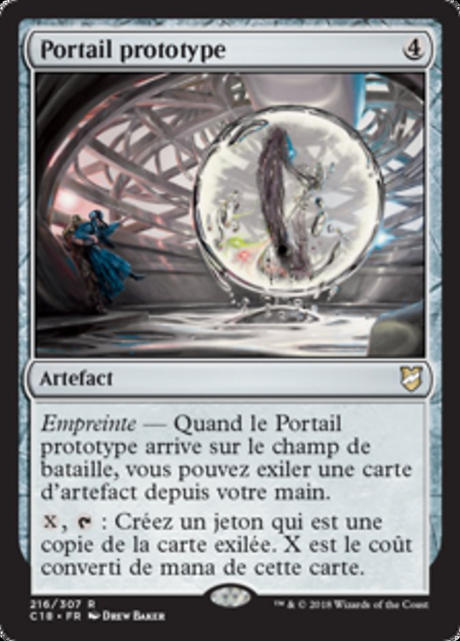 image Portail prototype