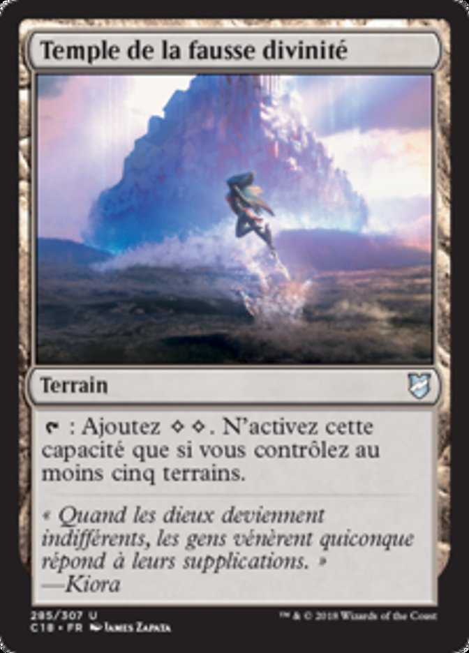 image Temple de la fausse divinité