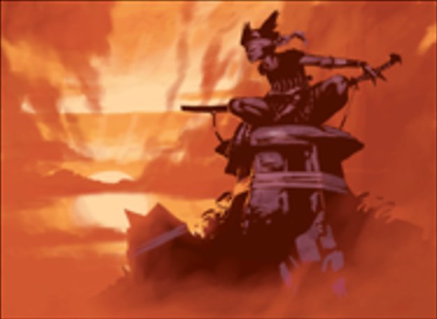 Avatar de Serra