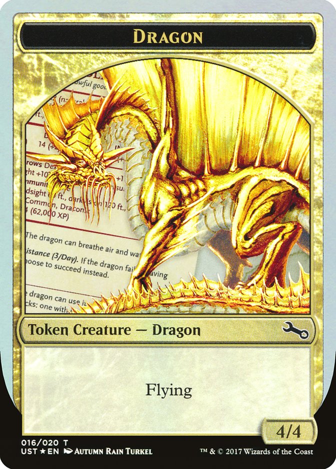 image Dragon