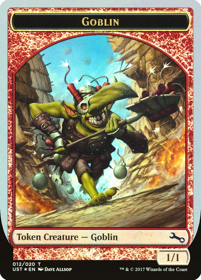 image Goblin