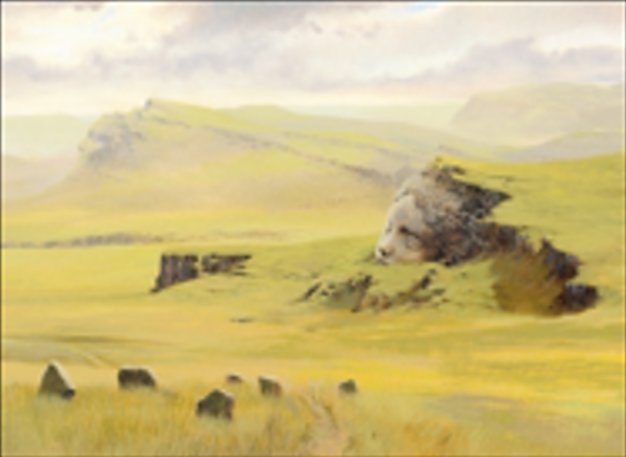 Llanura
