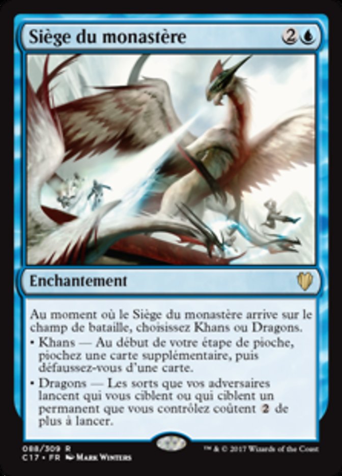 image Siège du monastère