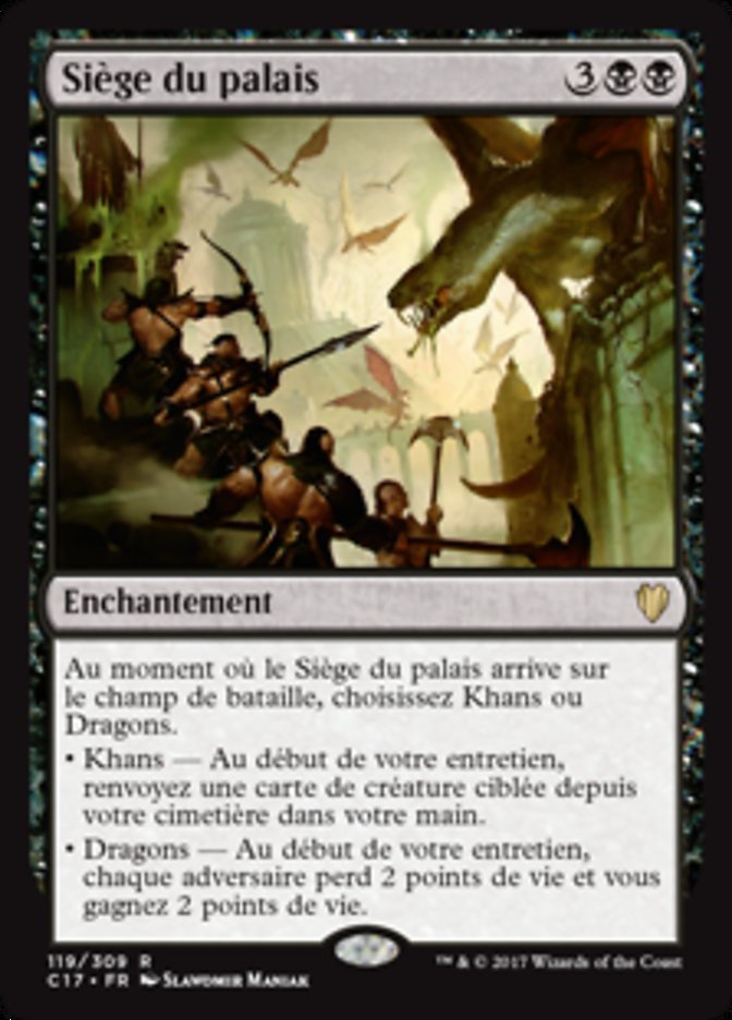 image Siège du palais