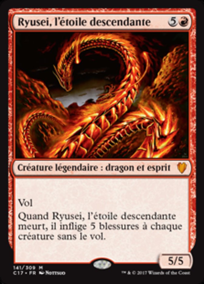 image Ryusei, l'étoile descendante