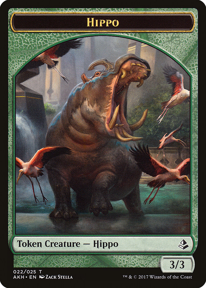 image Hippo