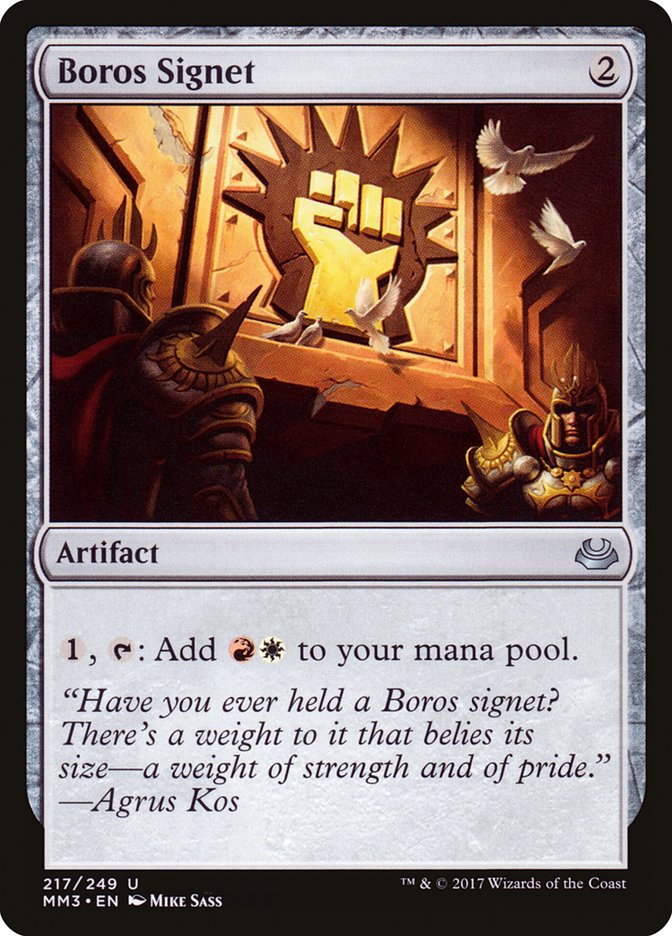 image Boros Signet