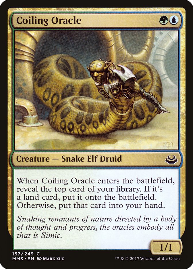 image Coiling Oracle