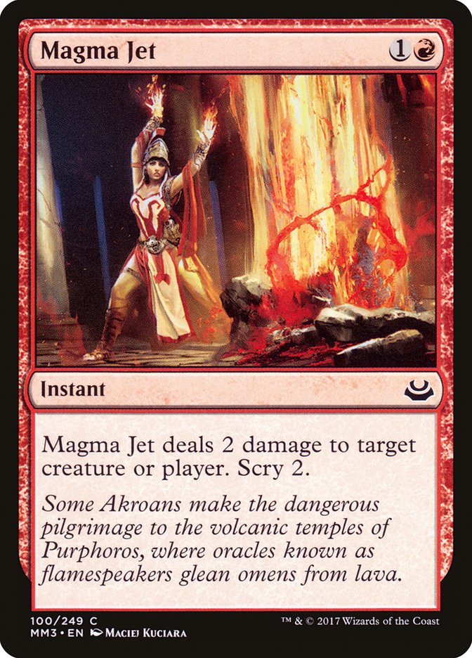 image Magma Jet