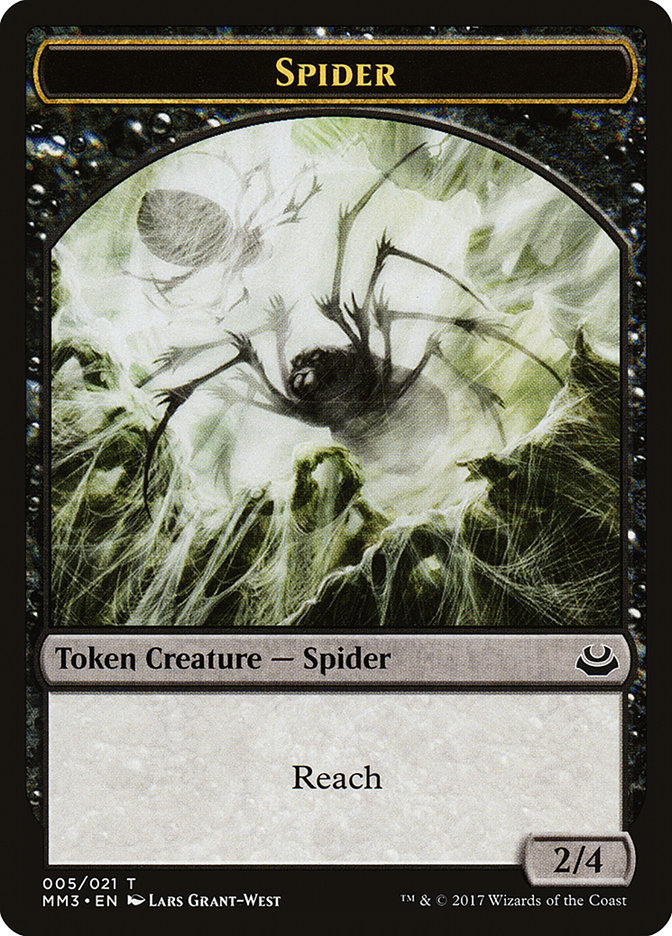 image Spider