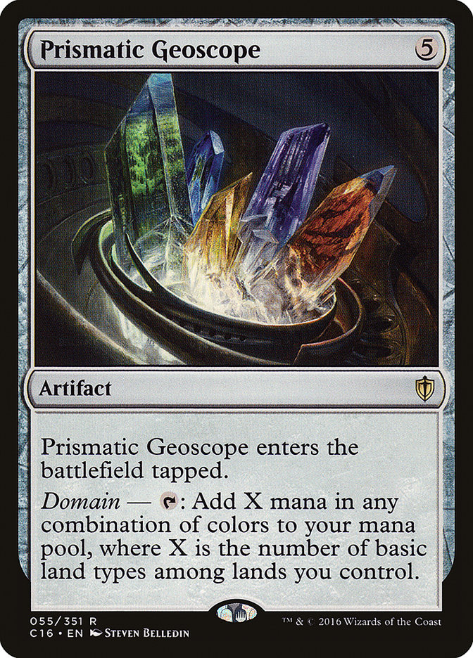 image Prismatic Geoscope