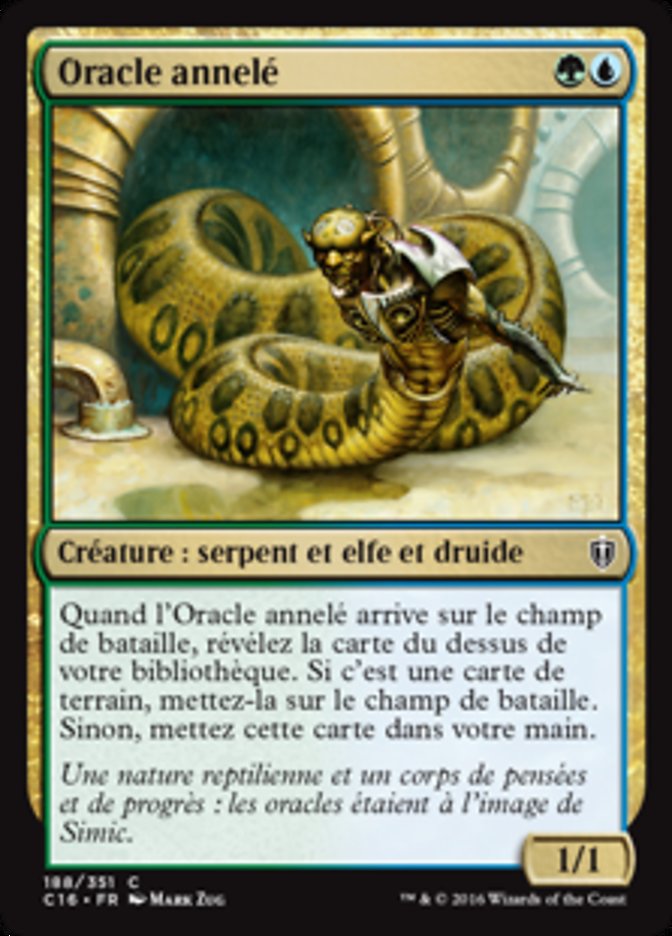 image Oracle annelé