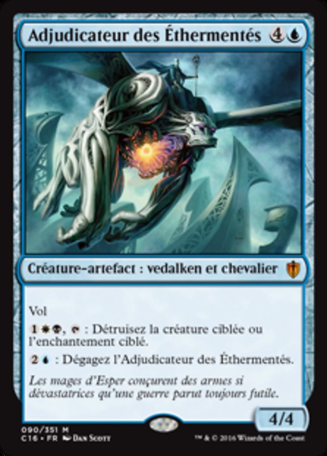 image Adjudicateur des Éthermentés