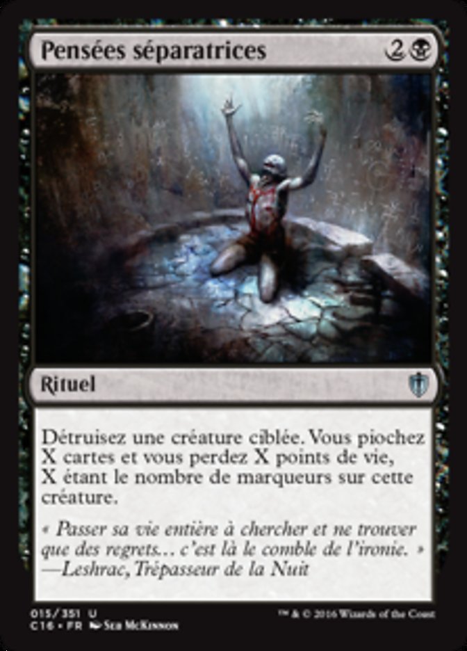 image Pensées séparatrices