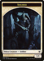 Soldier