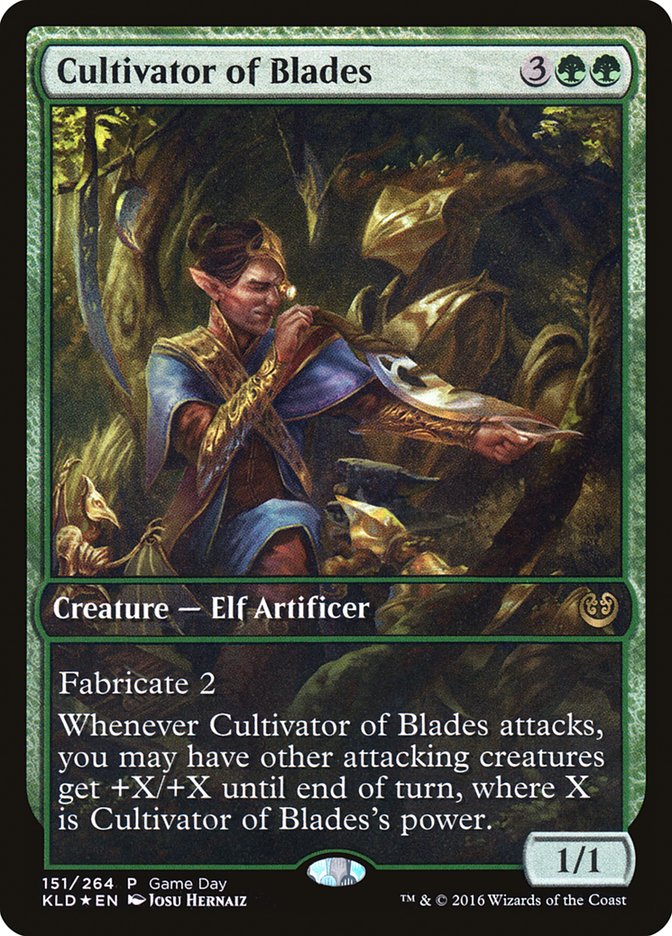 image Cultivator of Blades